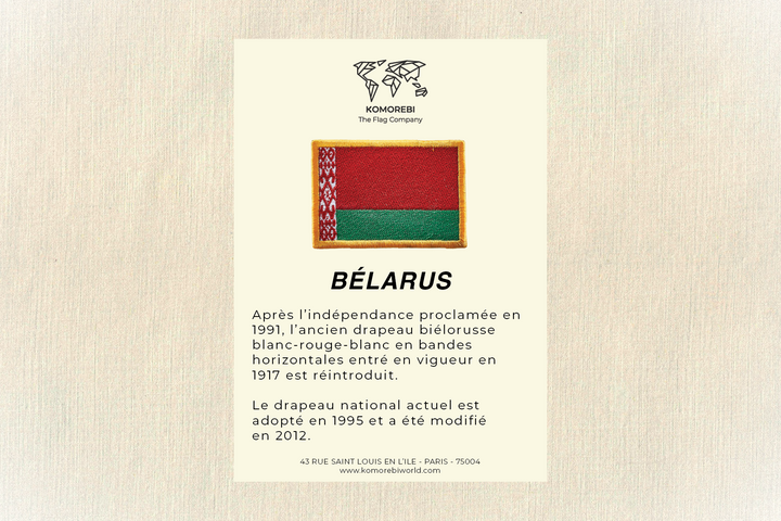 Bélarus - Drapeau Brodé
