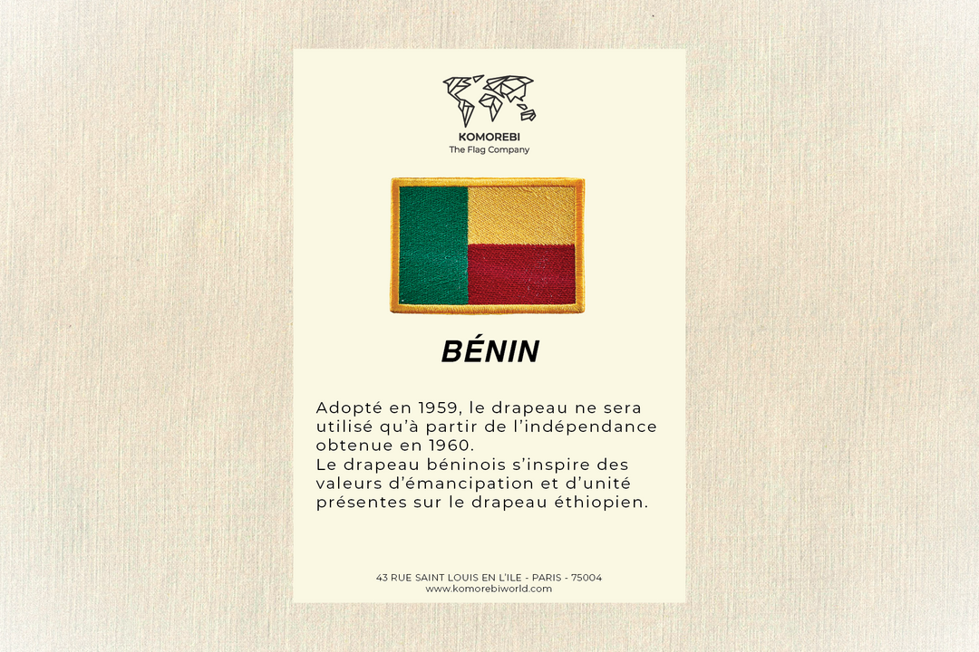 Bénin - Drapeau Brodé
