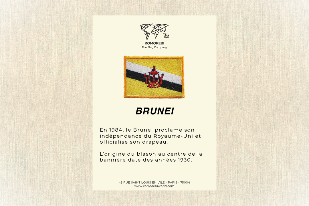 Brunei - Drapeau Brodé