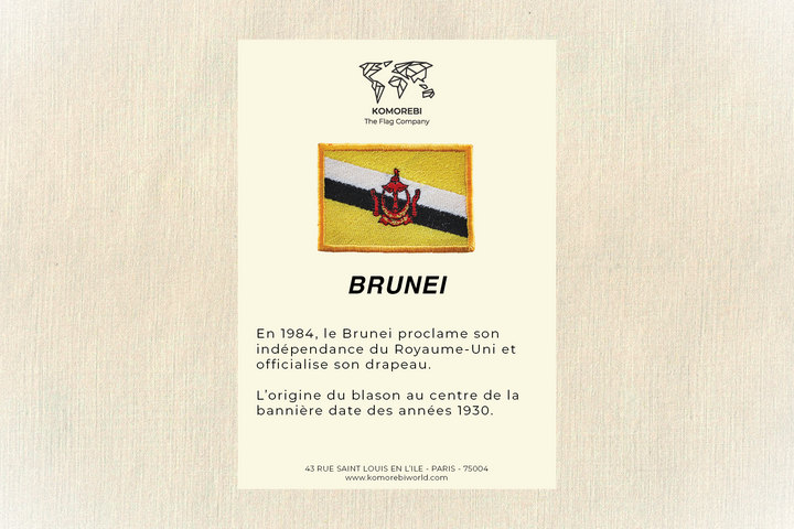 Brunei - Drapeau Brodé