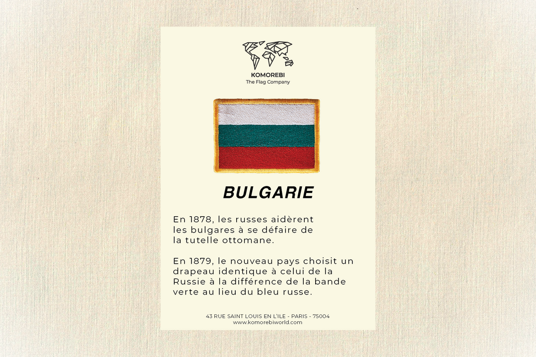 Bulgarie - Drapeau Brodé