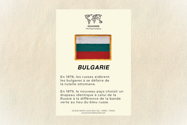 Bulgarie - Drapeau Brodé