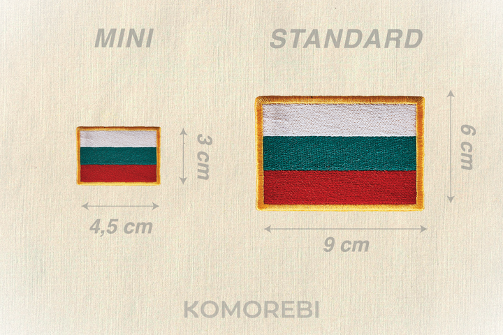 Bulgarie - Drapeau Brodé