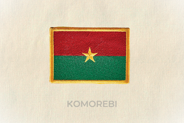 Burkina Faso - Drapeau Brodé