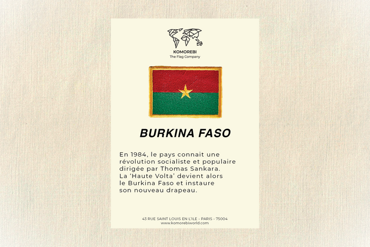 Burkina Faso - Drapeau Brodé