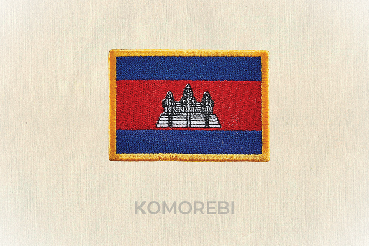 Cambodge - Drapeau Brodé