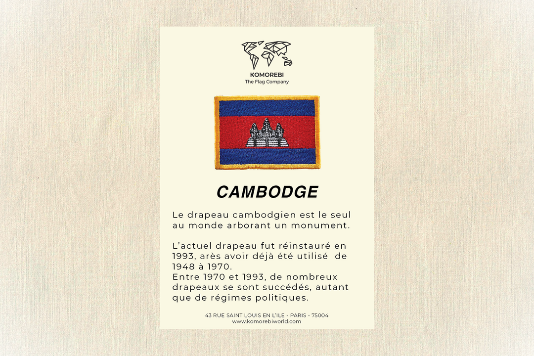 Cambodge - Drapeau Brodé
