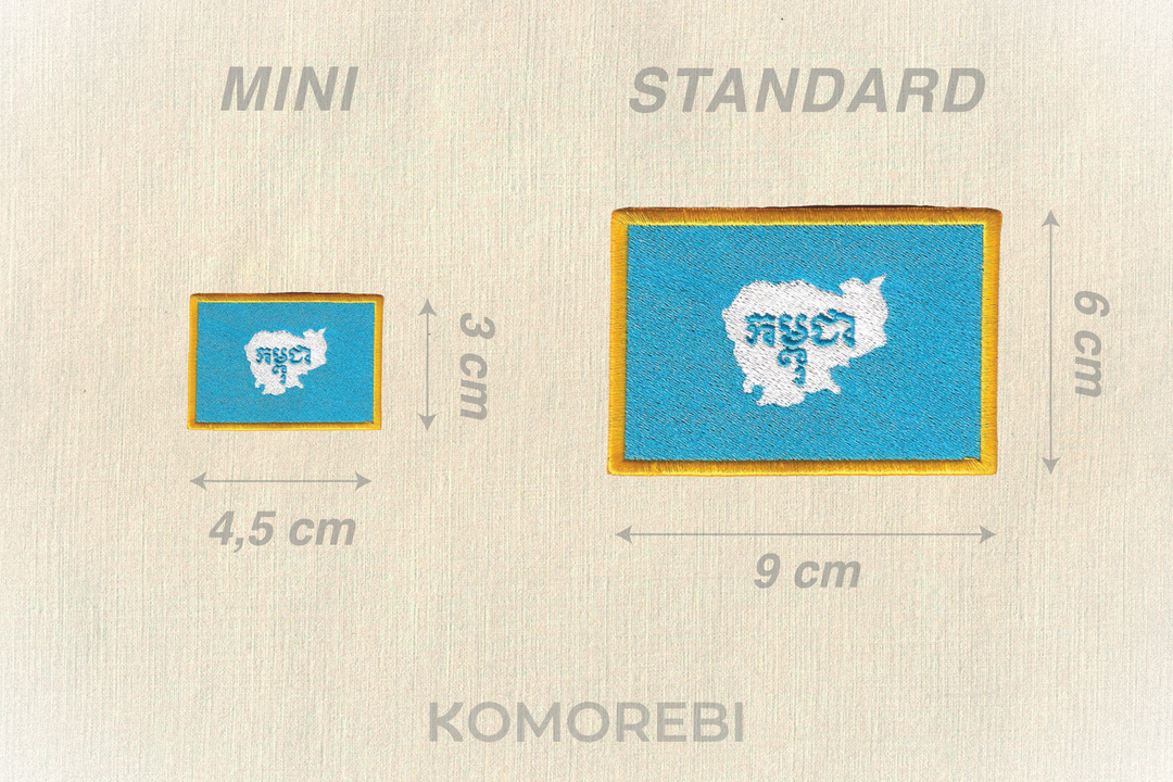 Cambodge (1993) - Drapeau Brodé