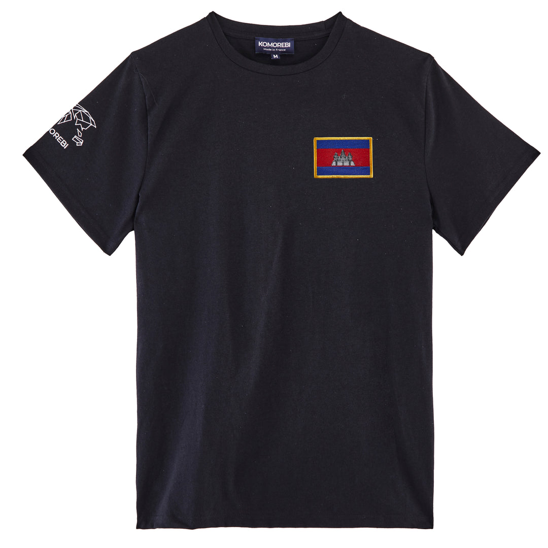 Cambodia • T-shirt