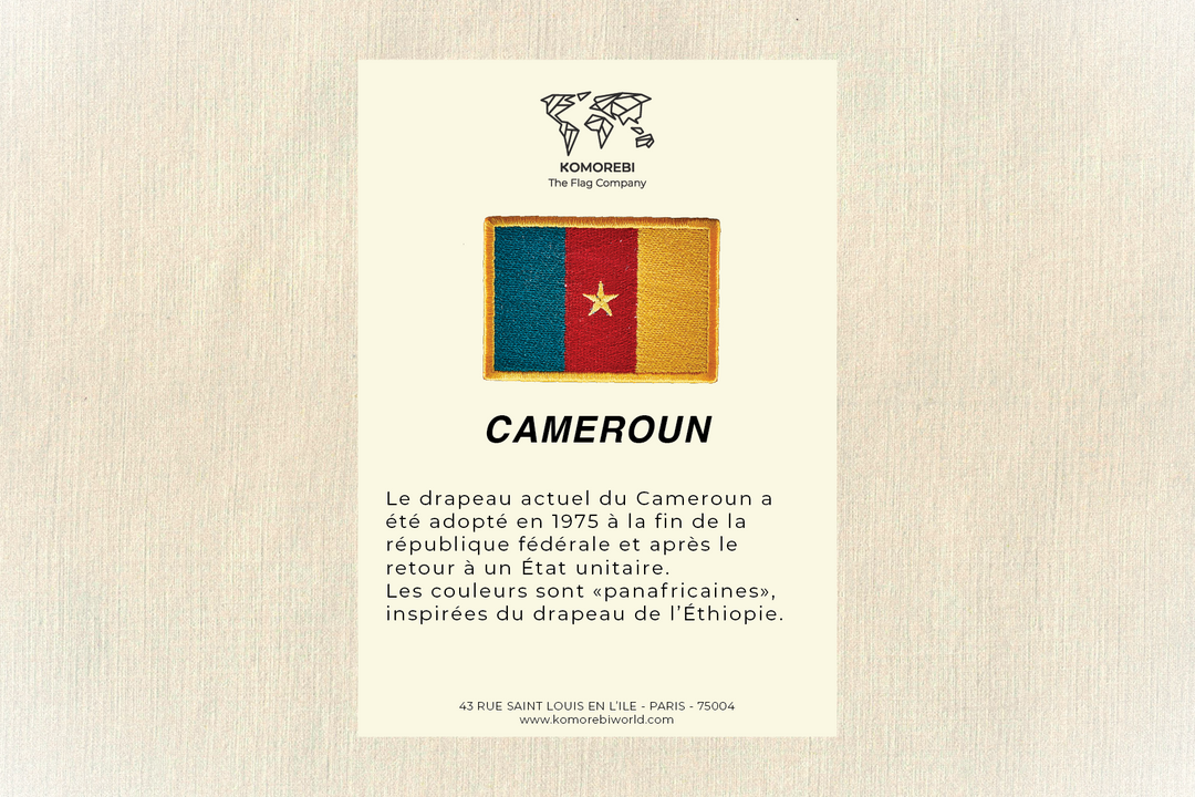 Cameroun - Drapeau Brodé
