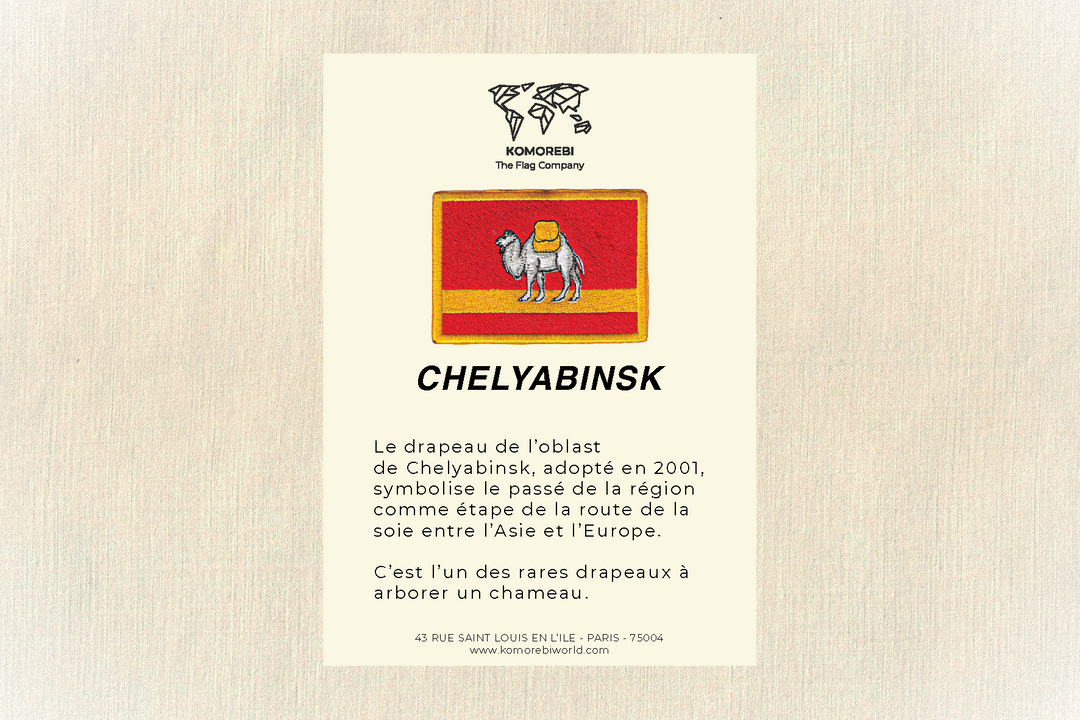 Chelyabinsk - Drapeau Brodé