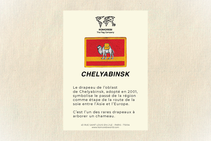 Chelyabinsk - Drapeau Brodé