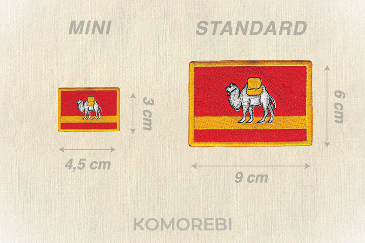 Chelyabinsk - Drapeau Brodé