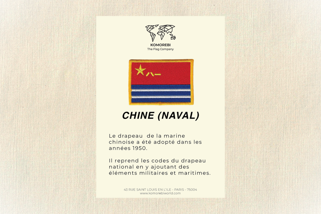 Chine (naval) - Drapeau Brodé