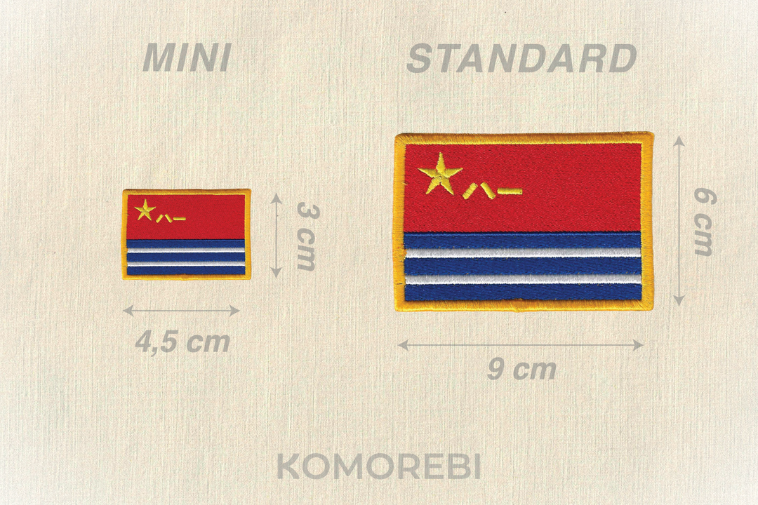 Chine (naval) - Drapeau Brodé