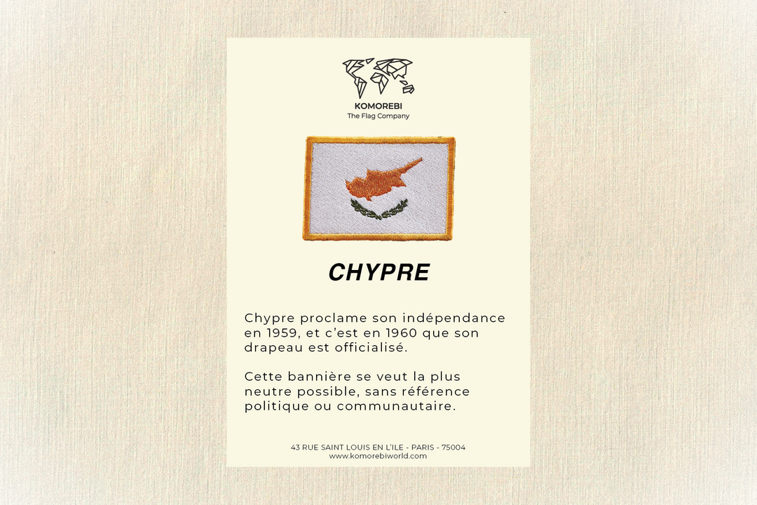 Chypre - Drapeau Brodé