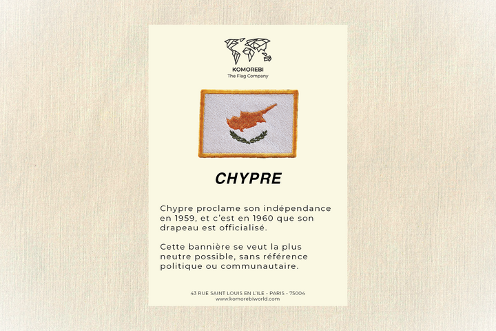 Chypre - Drapeau Brodé