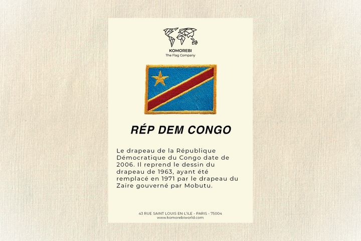 Congo (RDC) - Drapeau Brodé