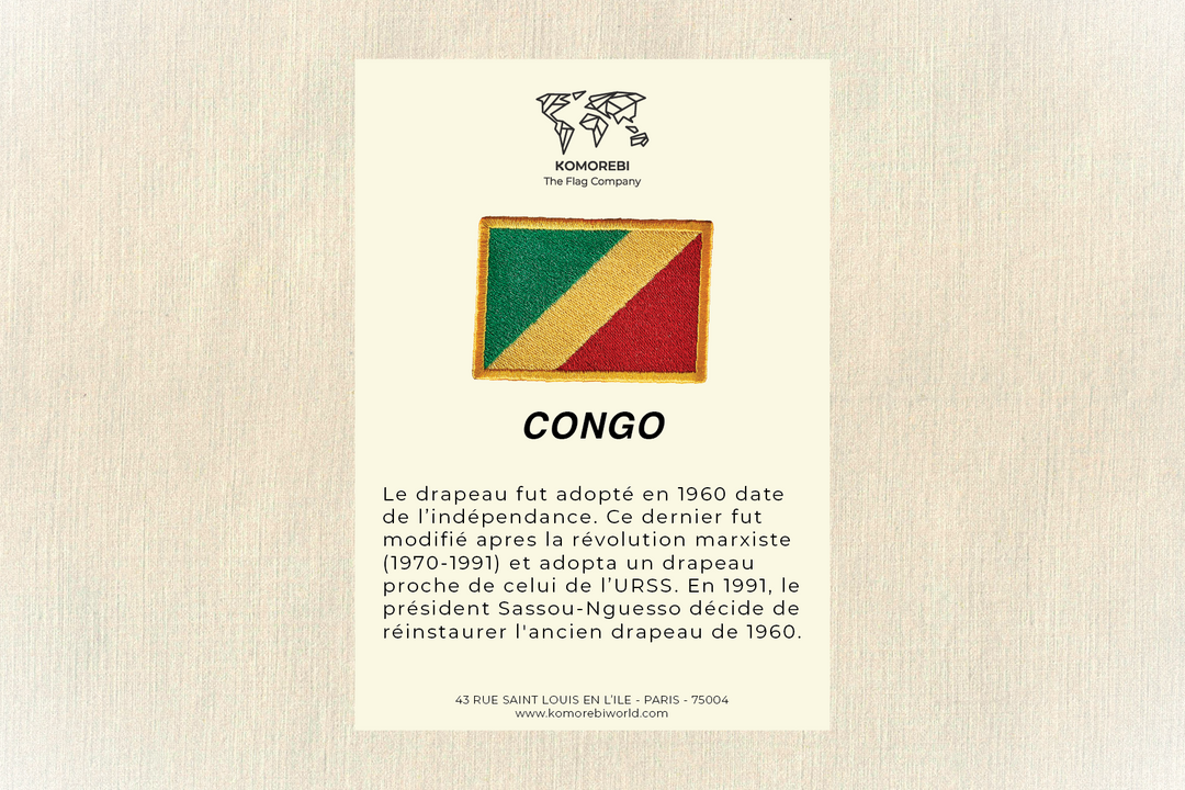 Congo (République) - Drapeau Brodé