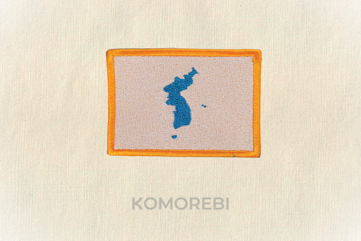 Corée Unifiée - Drapeau Brodé