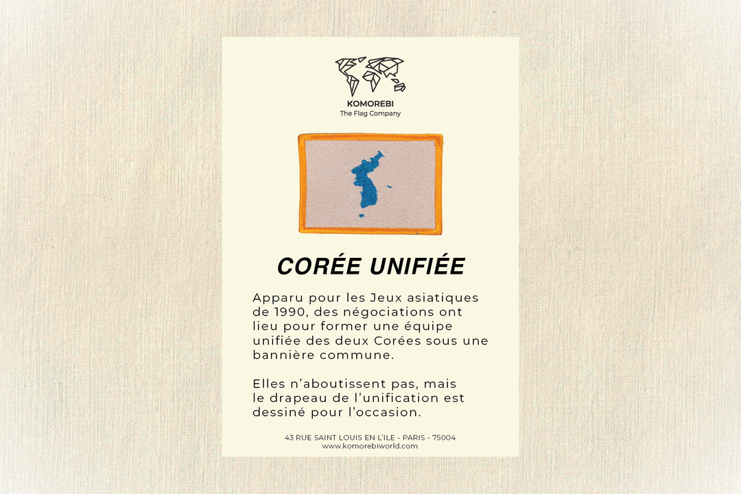 Corée Unifiée - Drapeau Brodé