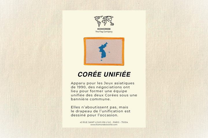 Corée Unifiée - Drapeau Brodé