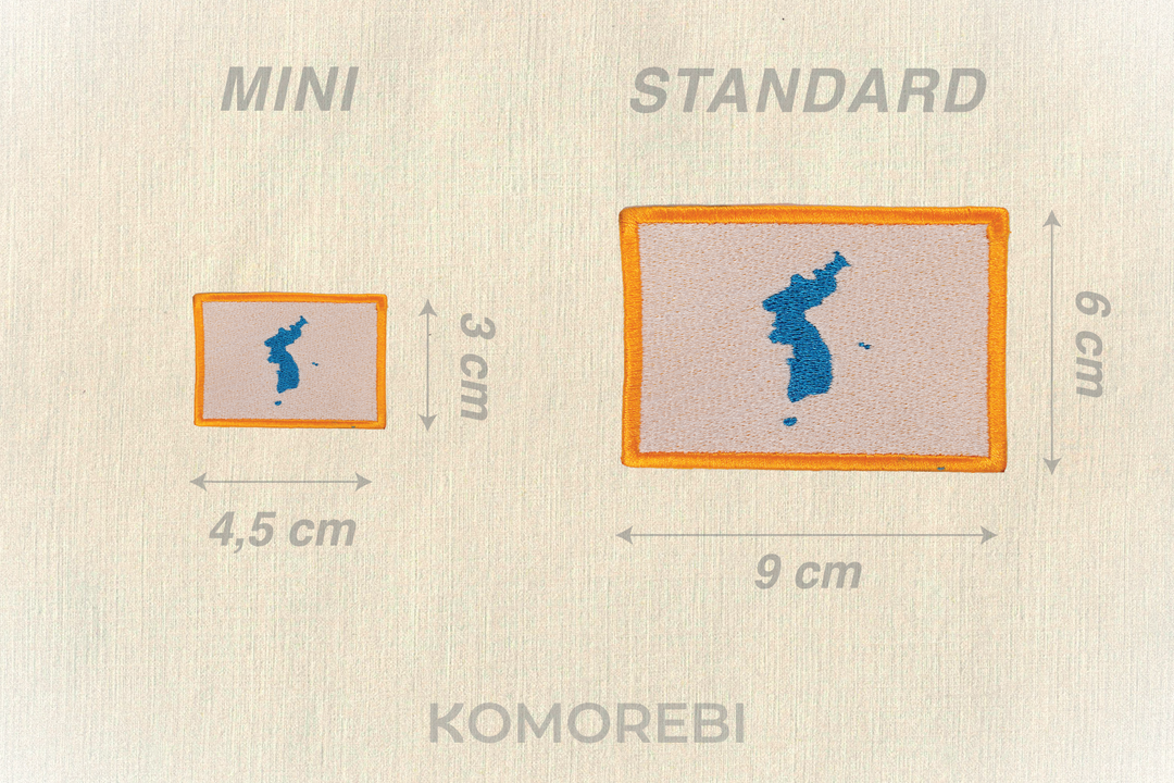 Corée Unifiée - Drapeau Brodé