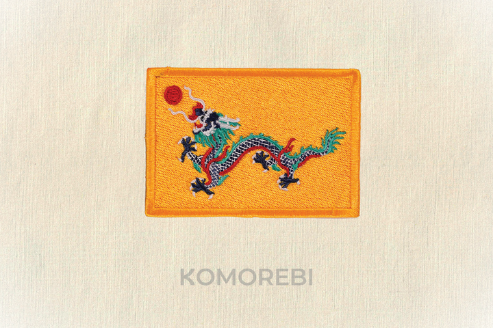 Dynasty Qing - Drapeau Brodé