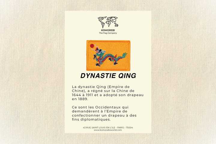 Dynasty Qing - Drapeau Brodé