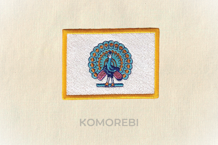 Dynastie Konbaung (1885) - Drapeau Brodé