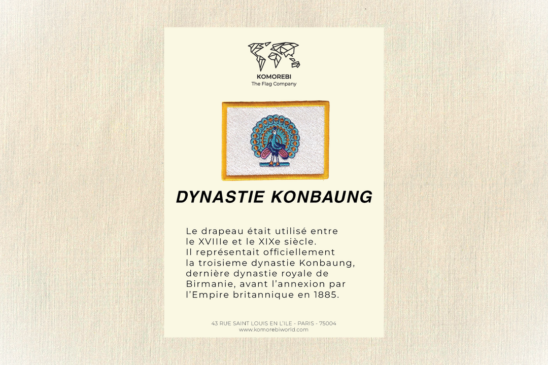 Dynastie Konbaung (1885) - Drapeau Brodé