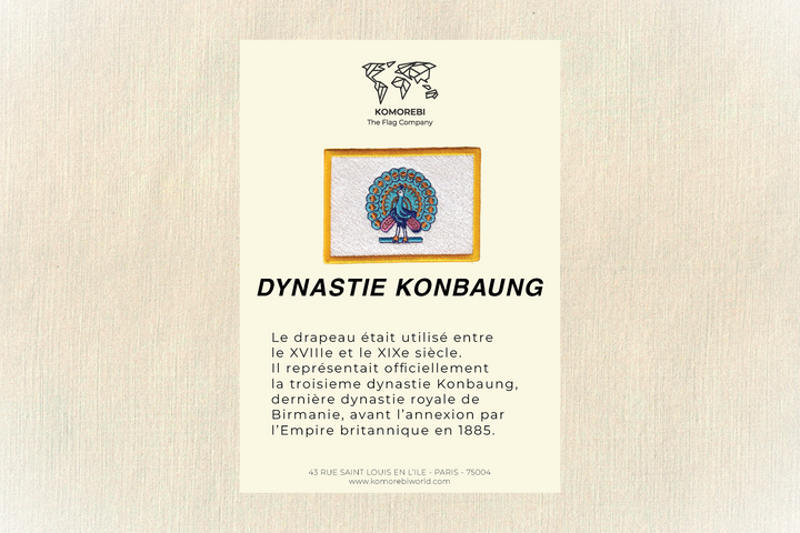 Dynastie Konbaung (1885) - Drapeau Brodé