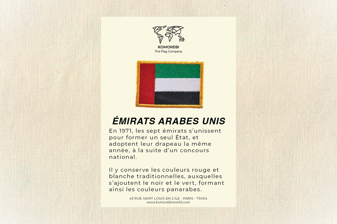 Émirats Arabes Unis - Drapeau Brodé