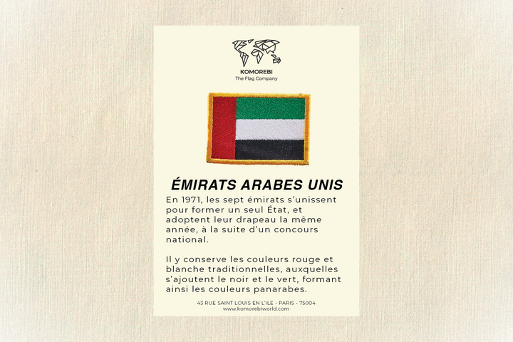 Émirats Arabes Unis - Drapeau Brodé