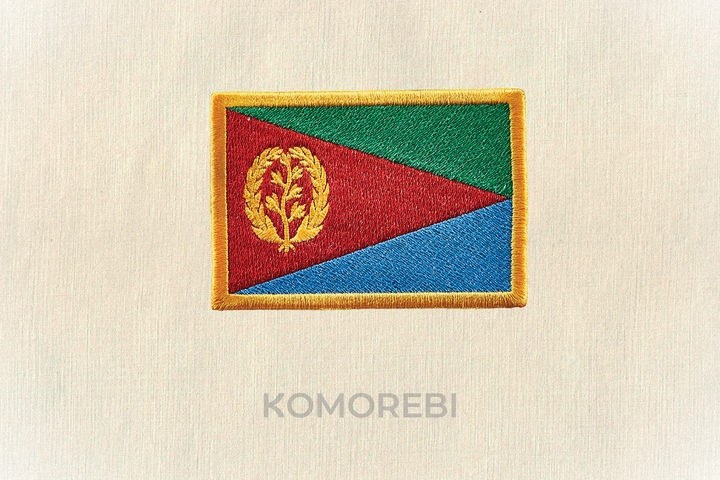 Érythrée - Drapeau Brodé