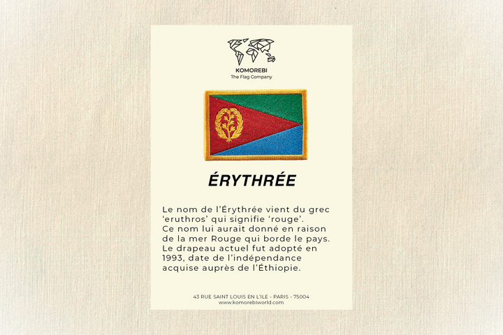 Érythrée - Drapeau Brodé