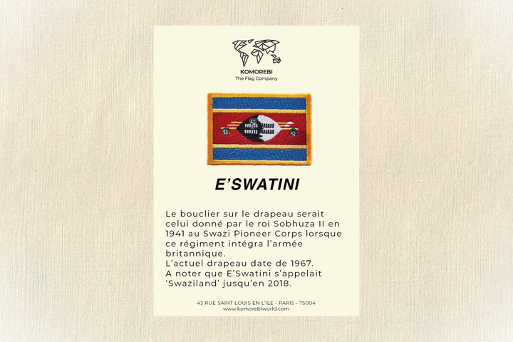Eswatini - Drapeau Brodé