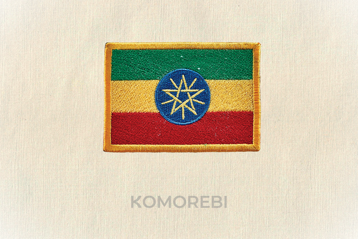 Éthiopie - Drapeau Brodé