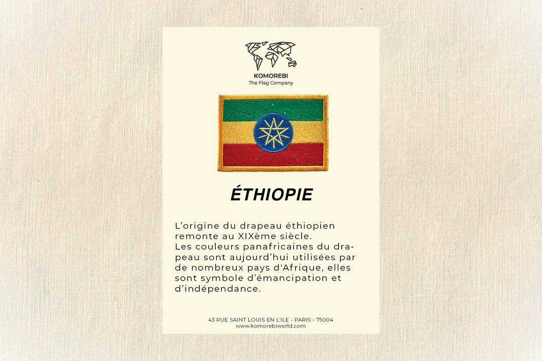 Éthiopie - Drapeau Brodé