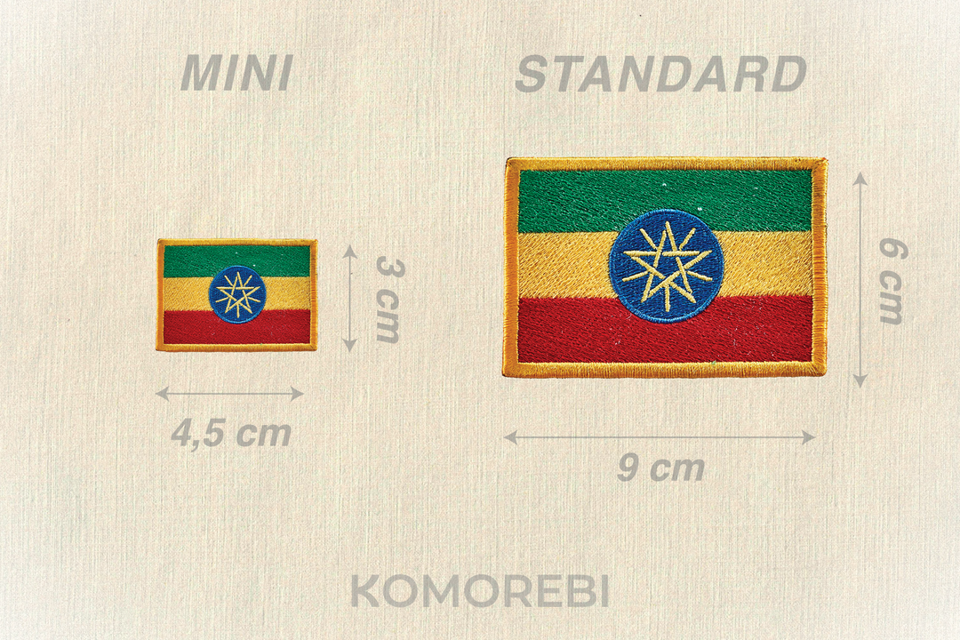 Éthiopie - Drapeau Brodé