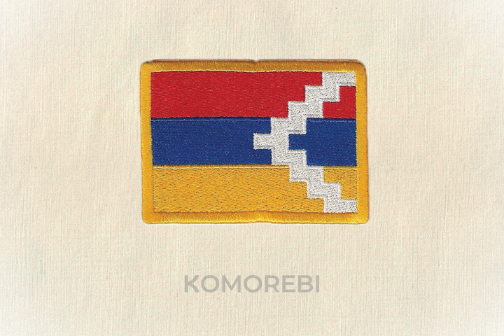 Aboriginal Embroidered Flag