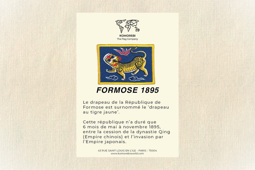 Formose (1895) - Drapeau Brodé