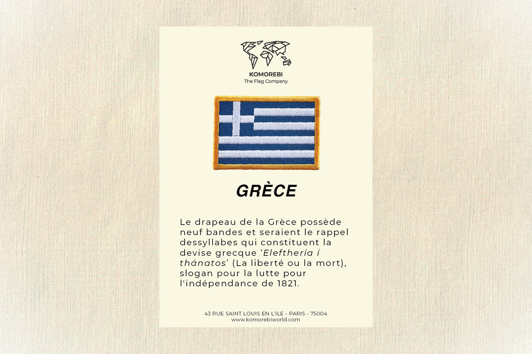 Grèce - Drapeau Brodé