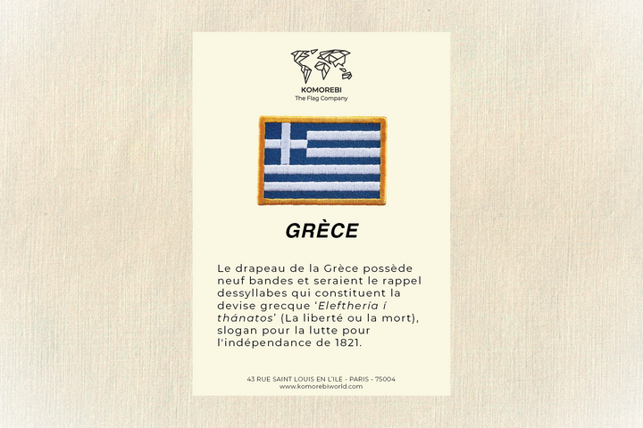 Grèce - Drapeau Brodé