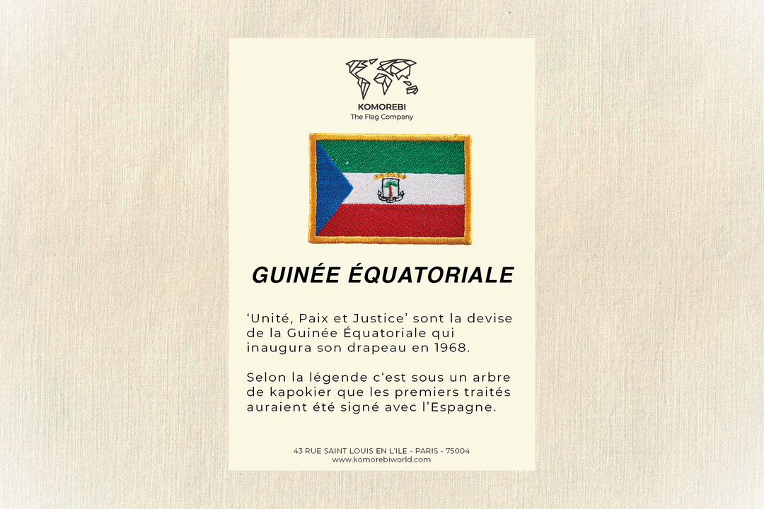 Guinée Équatoriale - Drapeau Brodé