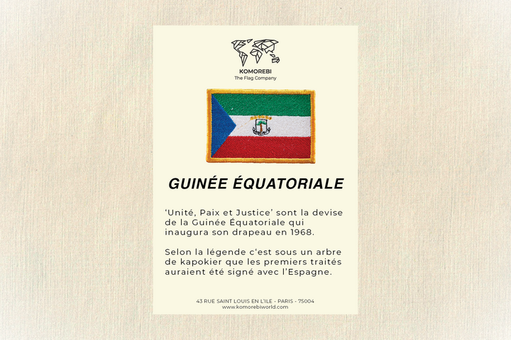 Guinée Équatoriale - Drapeau Brodé