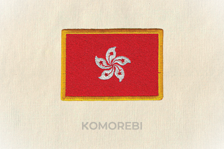 Hong Kong - Drapeau Brodé