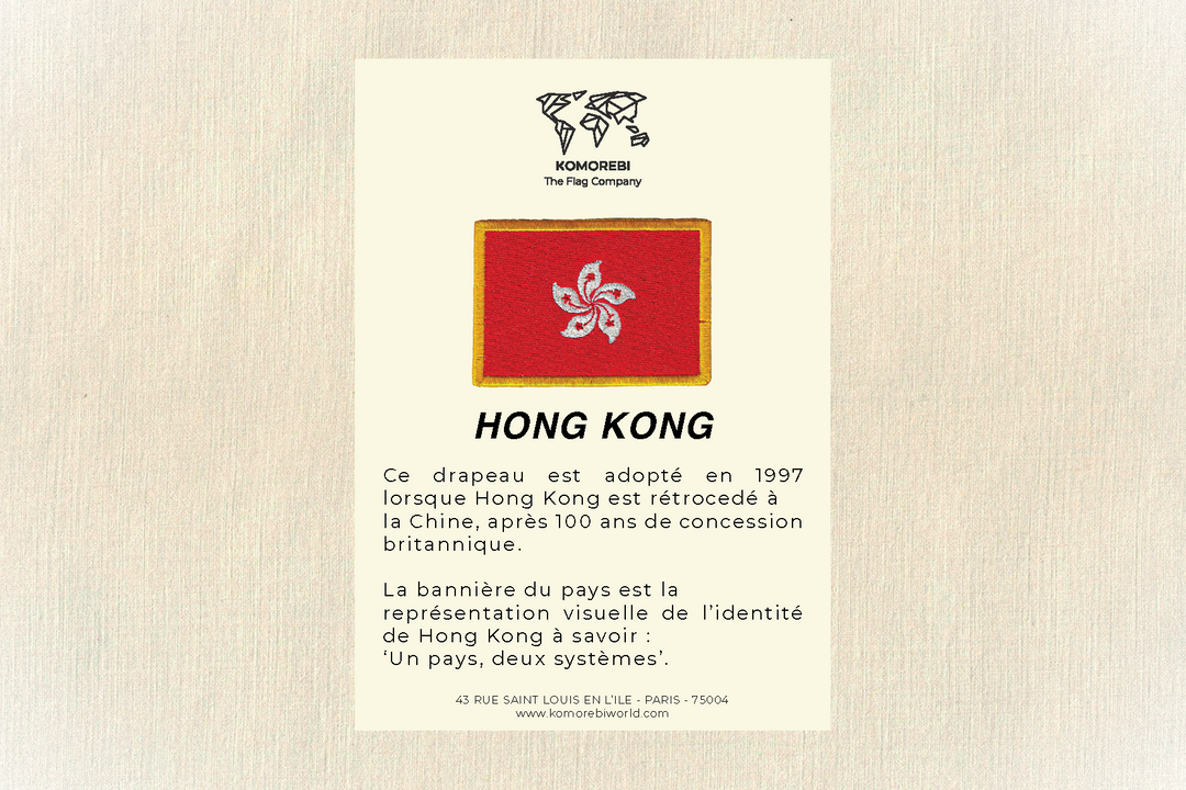 Hong Kong - Drapeau Brodé