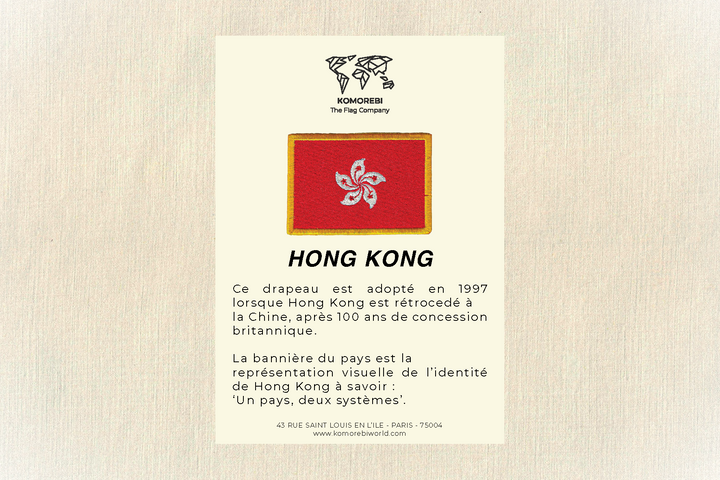 Hong Kong - Drapeau Brodé
