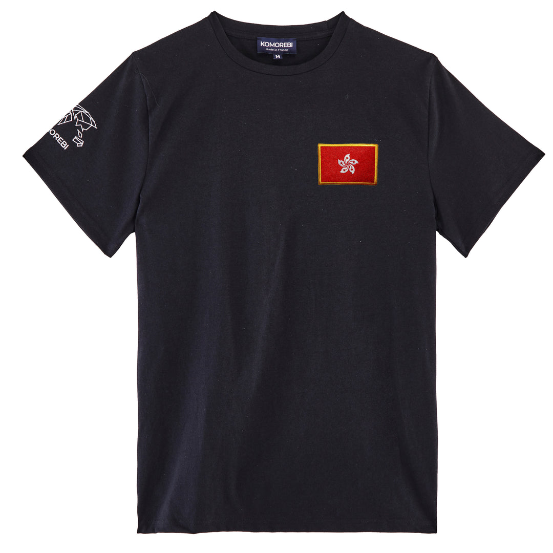 Hong Kong • T-shirt